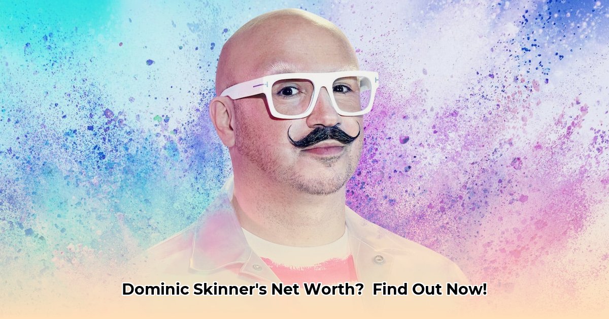 dominic-skinner-net-worth